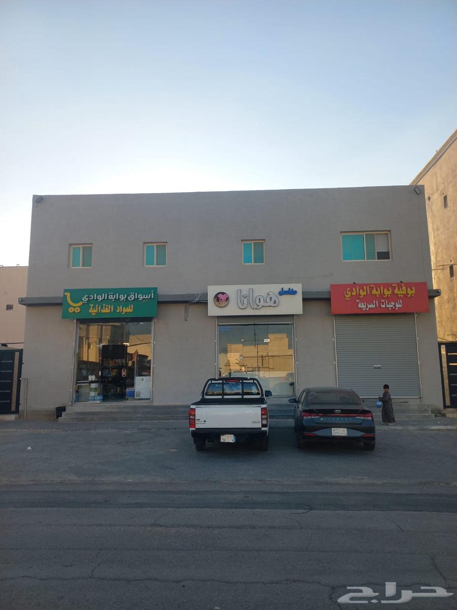 For sale: a commercial building in Al-Wadi district63009502445313112