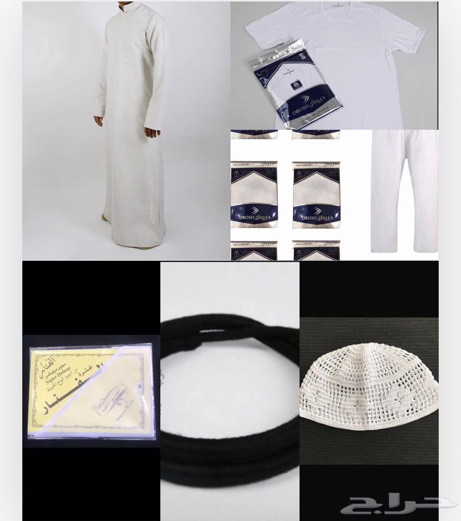 (Starting price 105 riyals) Ramadan and Eid package for boys63176856217601111