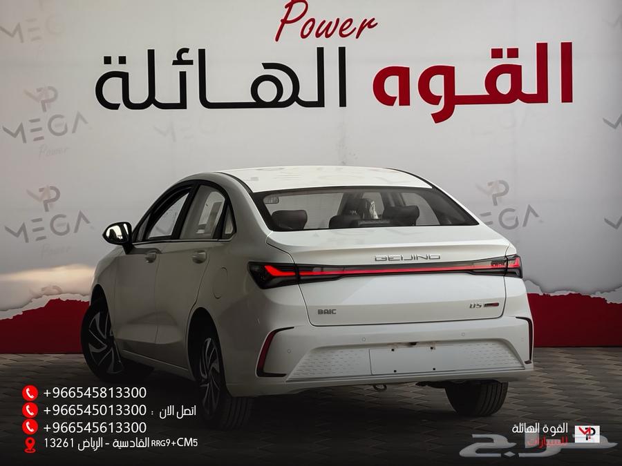 BAIC D50 U5 PLUS 2025, available in cash or installments63269594274818113