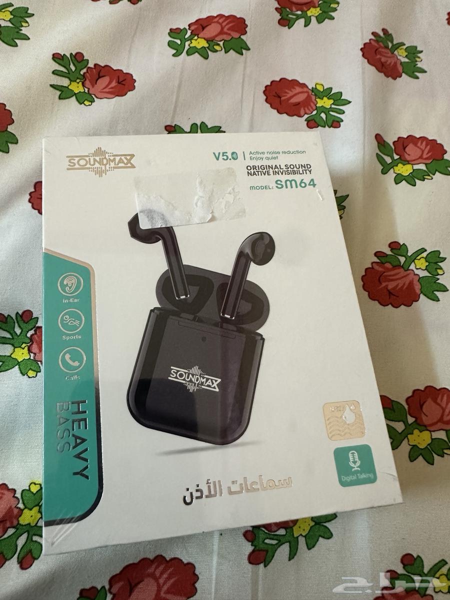 سامه اذن63179123398530111