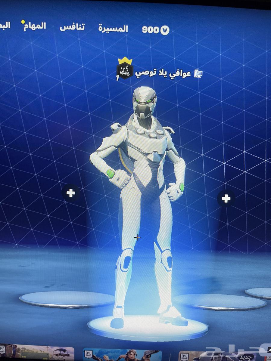 Fortnite account for sale631800989653781115