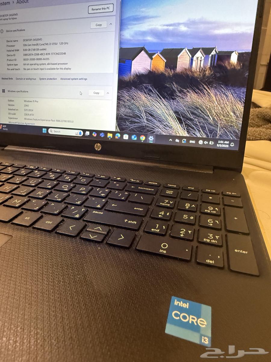 hp i3 12th 8gb ram63180098691971111