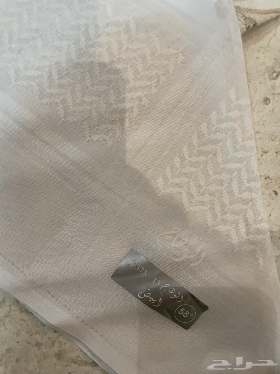White Shmag Alwahaj for Dassar, size 5863178637560835114