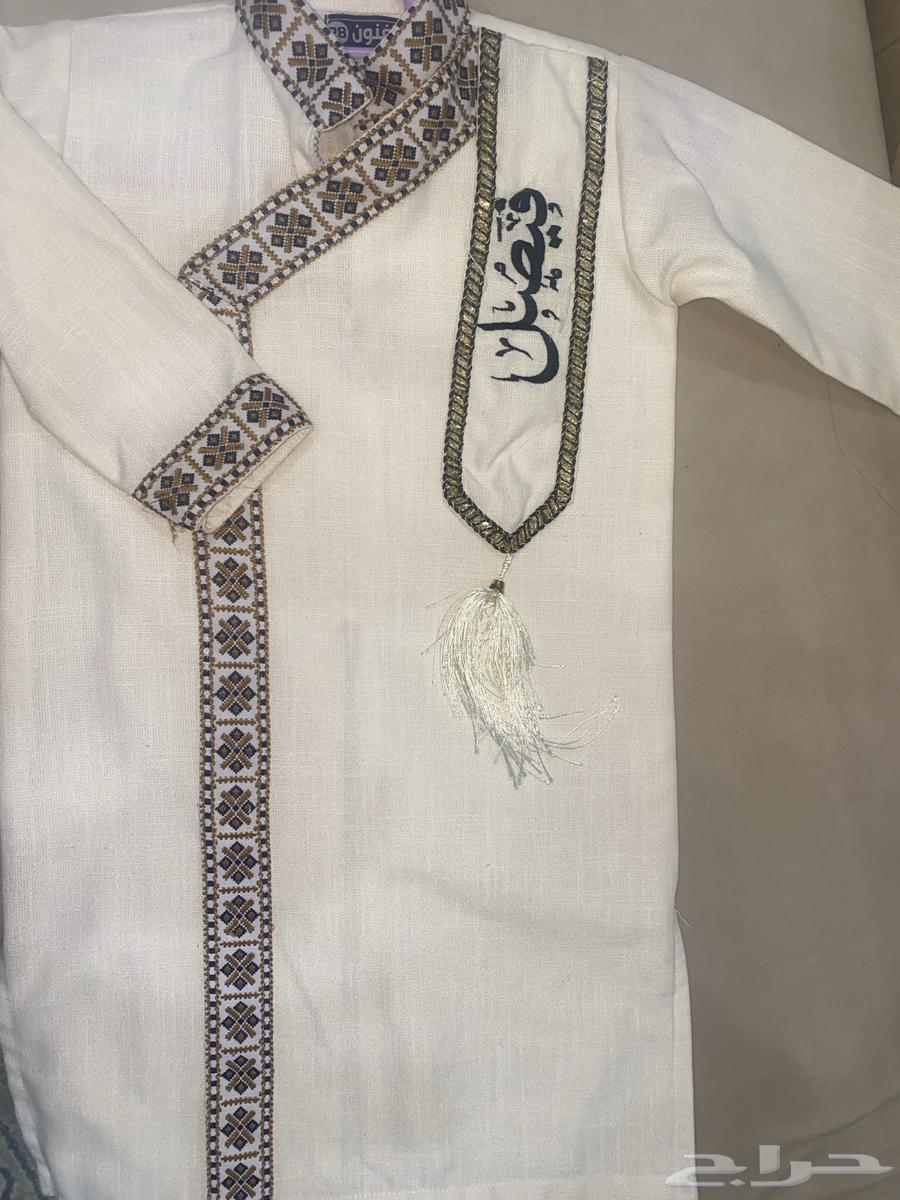 Dqla and Wladi, the name is Faisal63178633812867111