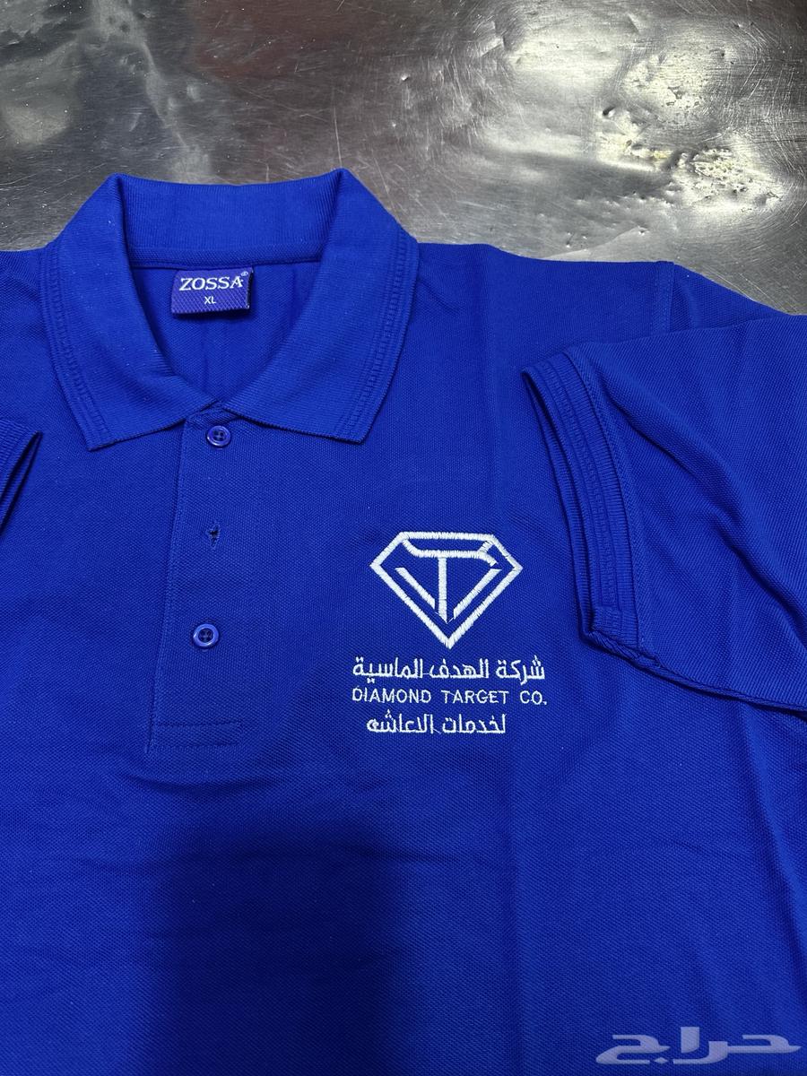 Uniform printing and embroidery of flannel T-shirts63178175463682114