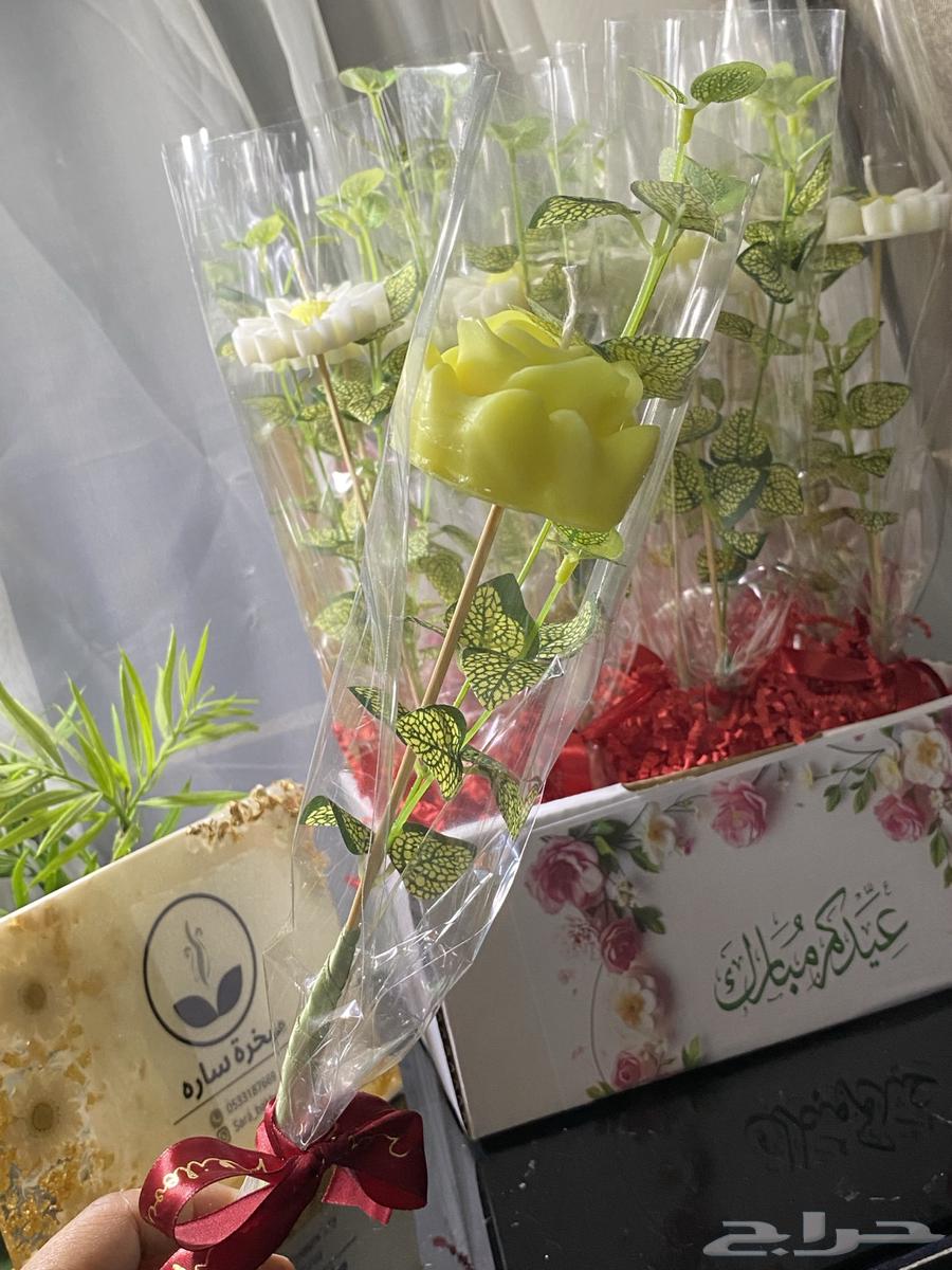 Eid distributions63510330211202111