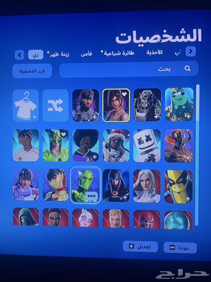 Fort account63178183057923115