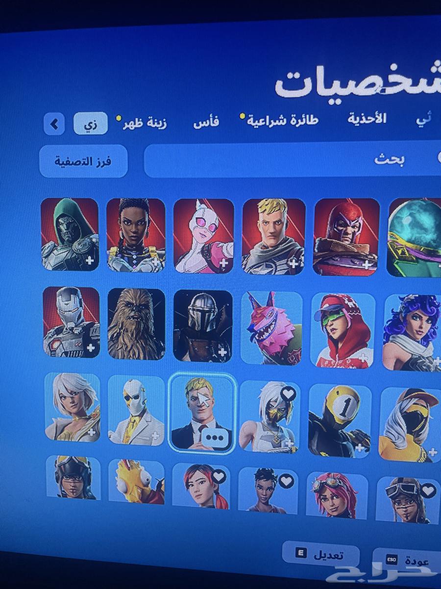 Fort account63178183057923111