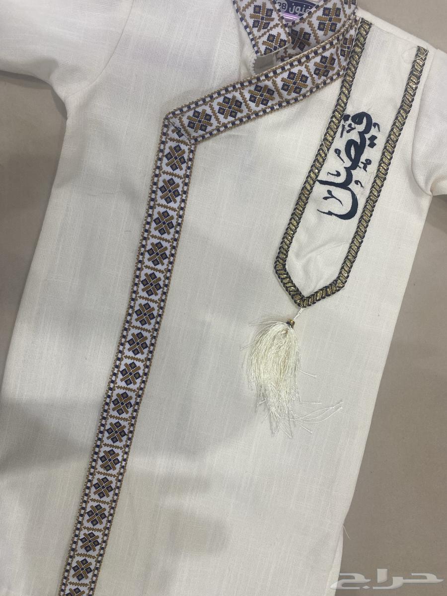 Dqla and Wladi, the name is Faisal631786338128671120