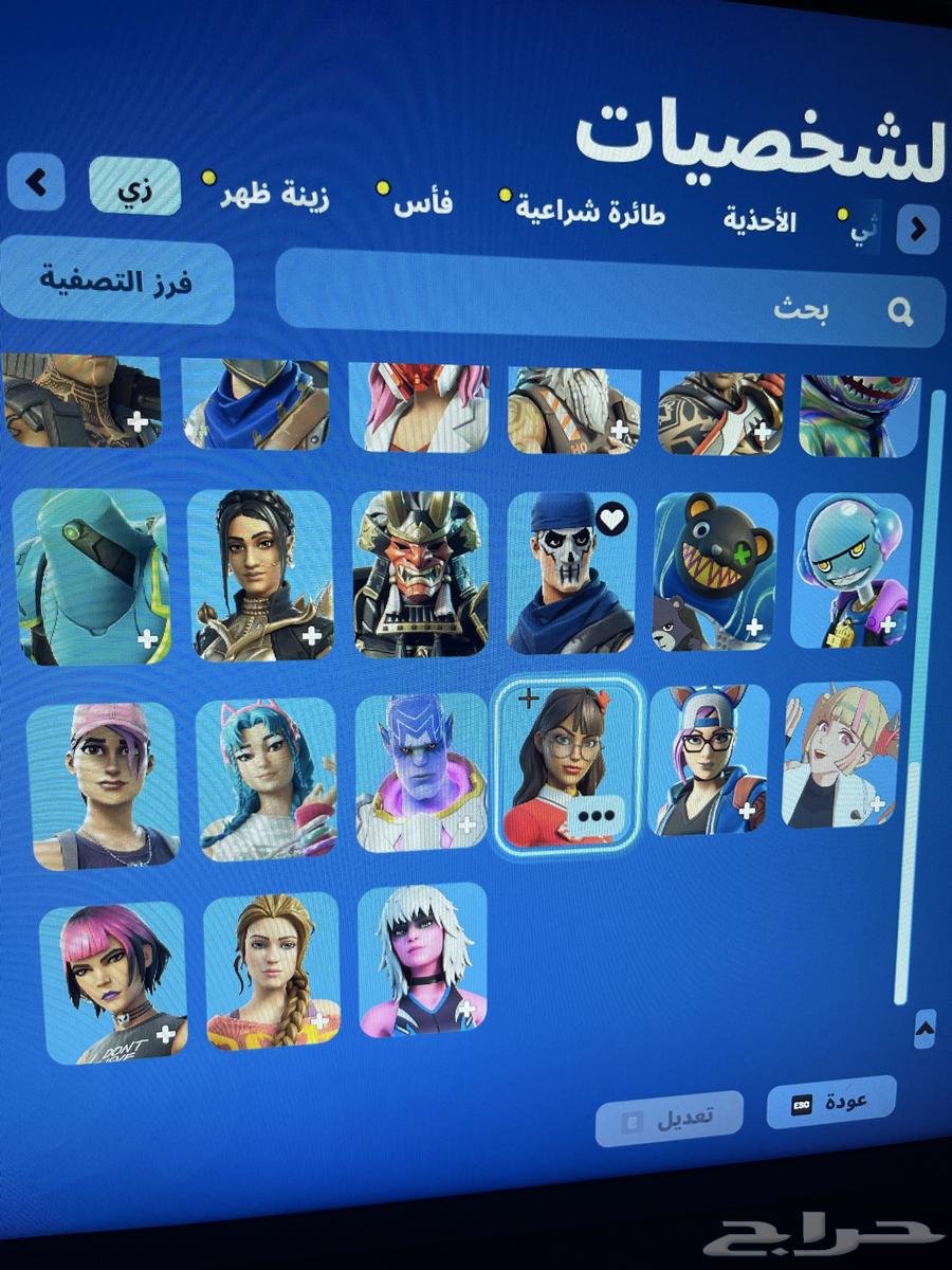 حساب فورت نايت للبيع63180098965378113