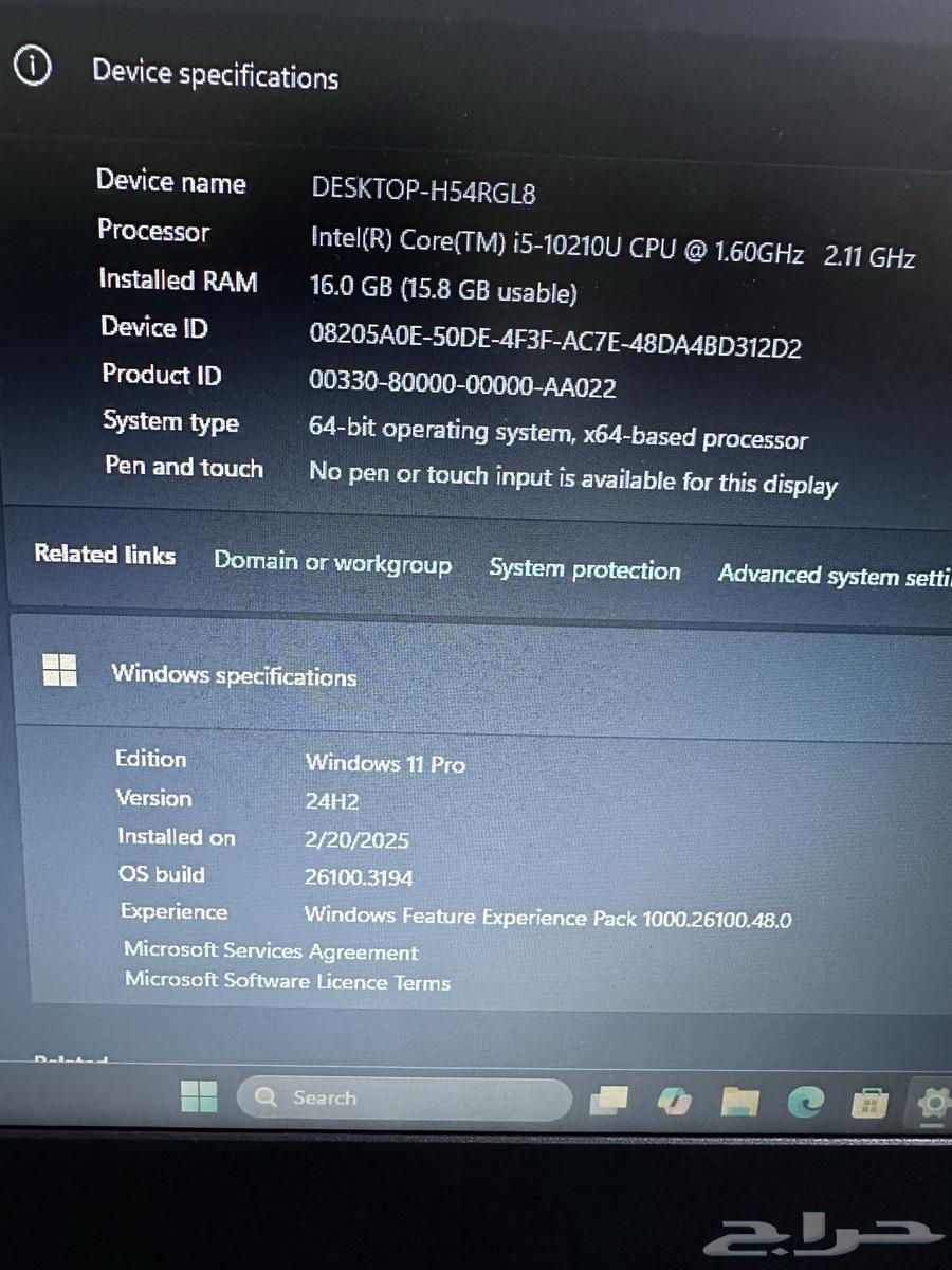 Lenovo ThinkPad Core i5, 16GB RAM, 512GB SSD, 10th Gen63509908378113111