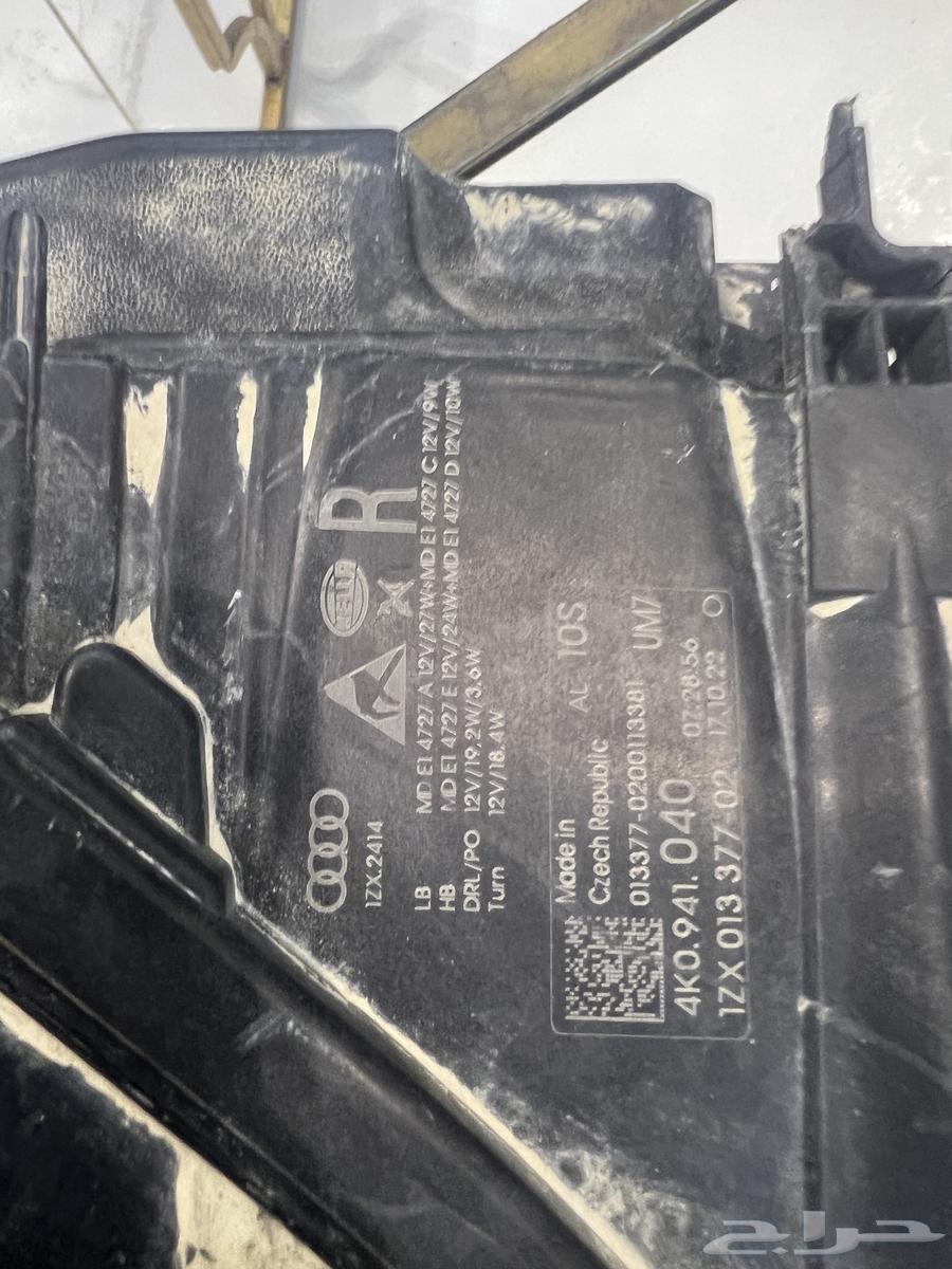Audi A6 candle63266544461571111