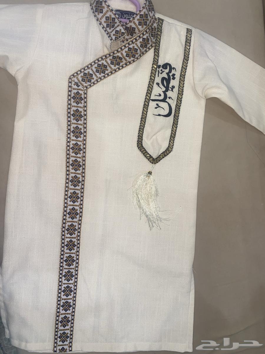 Dqla and Wladi, the name is Faisal63178633812867112