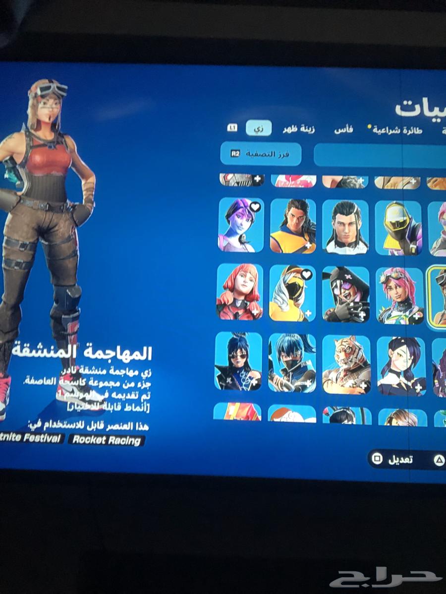 مدرب فورتنايت تصير بيتر بوت في ساعتين الساعه ب 10دولار63178633837569115