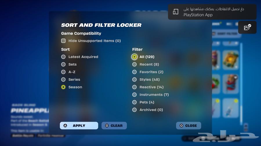 حساب فورتنايت طور الزومبي القديم63510363602689114
