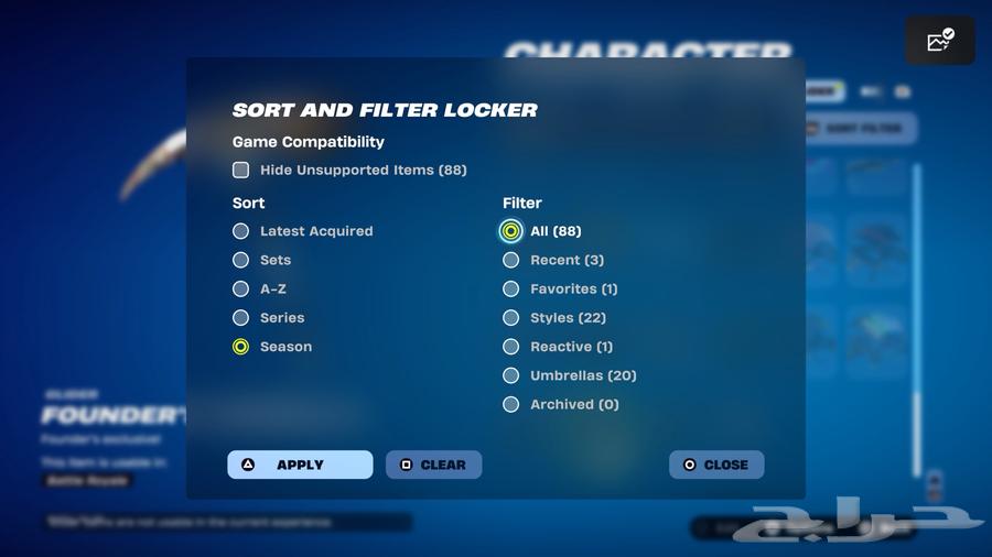 حساب فورتنايت طور الزومبي القديم63510363602689110