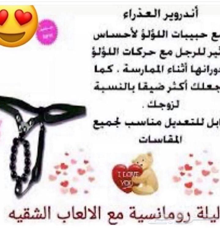 For wholesale sale, a variety of romantic sets. Suitable for all purposes.63178152598274112