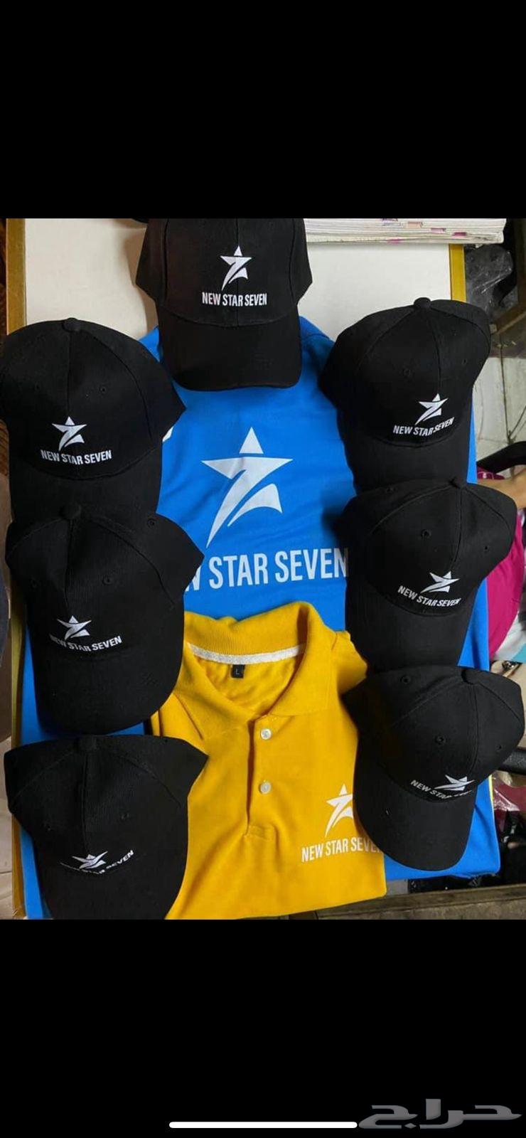 This is a unified detail, embroidery, and printing.63178630230529114