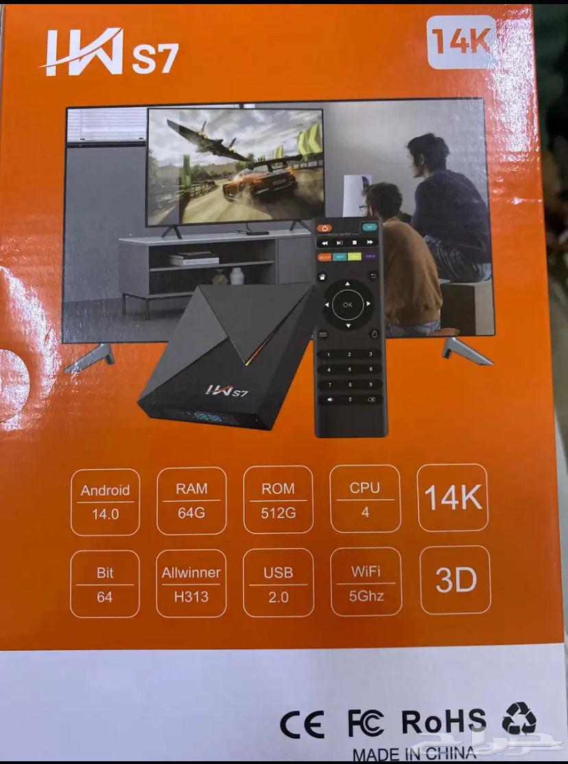 رسيفر انترنت 14k63510428731139112