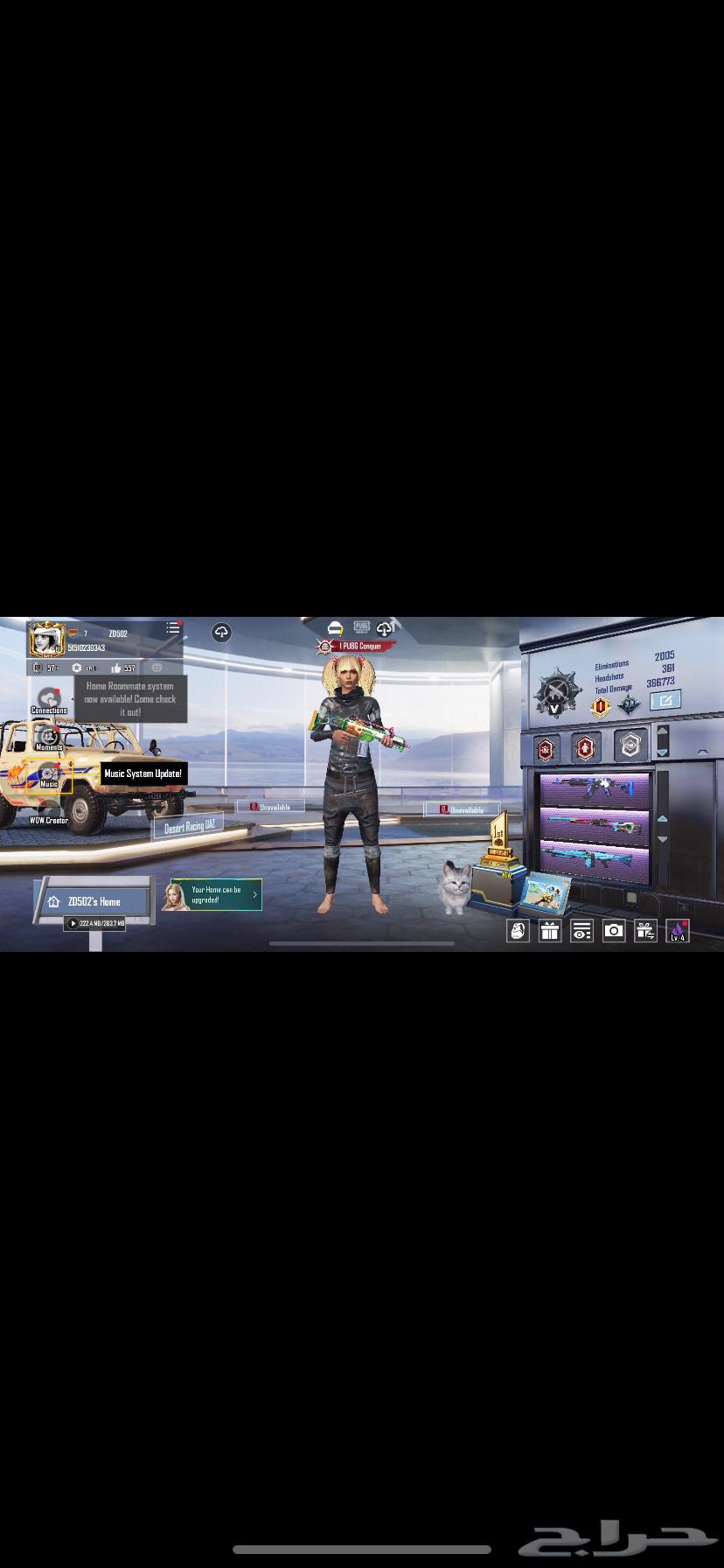 The account is for sale and only the original owner will receive it.631796112044811111