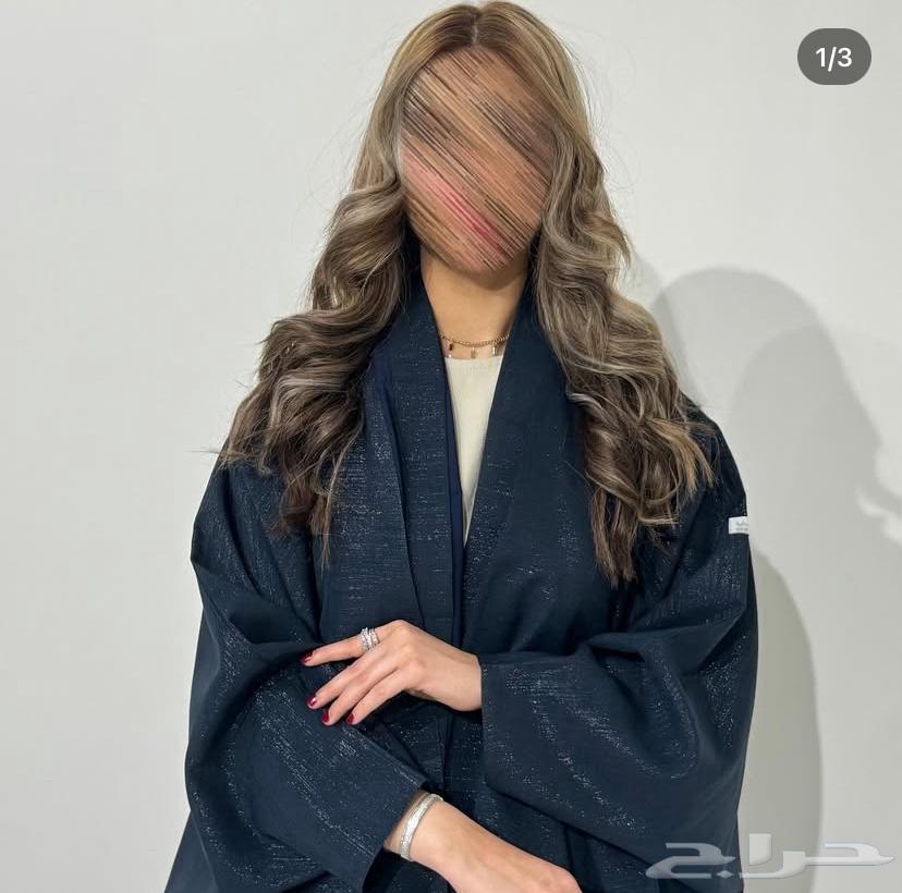Abaya63176852579458112