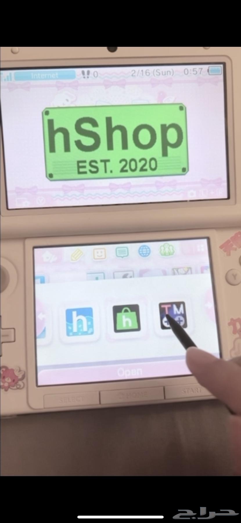 3DS XL63177329476099112