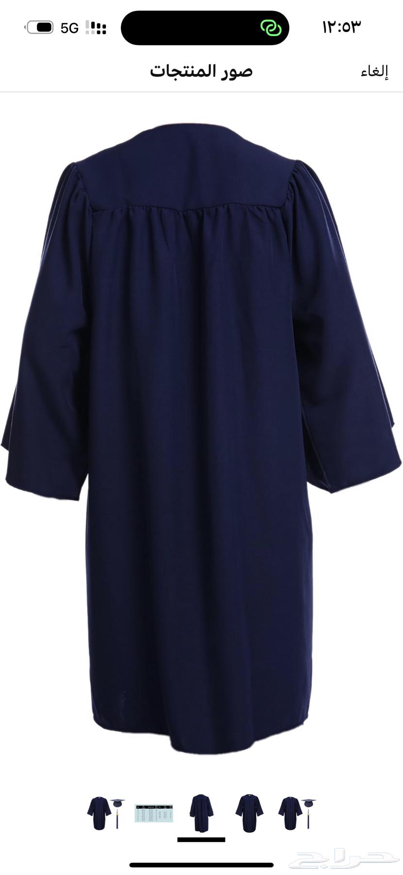 A woman leaves a cloak.63178634226819111