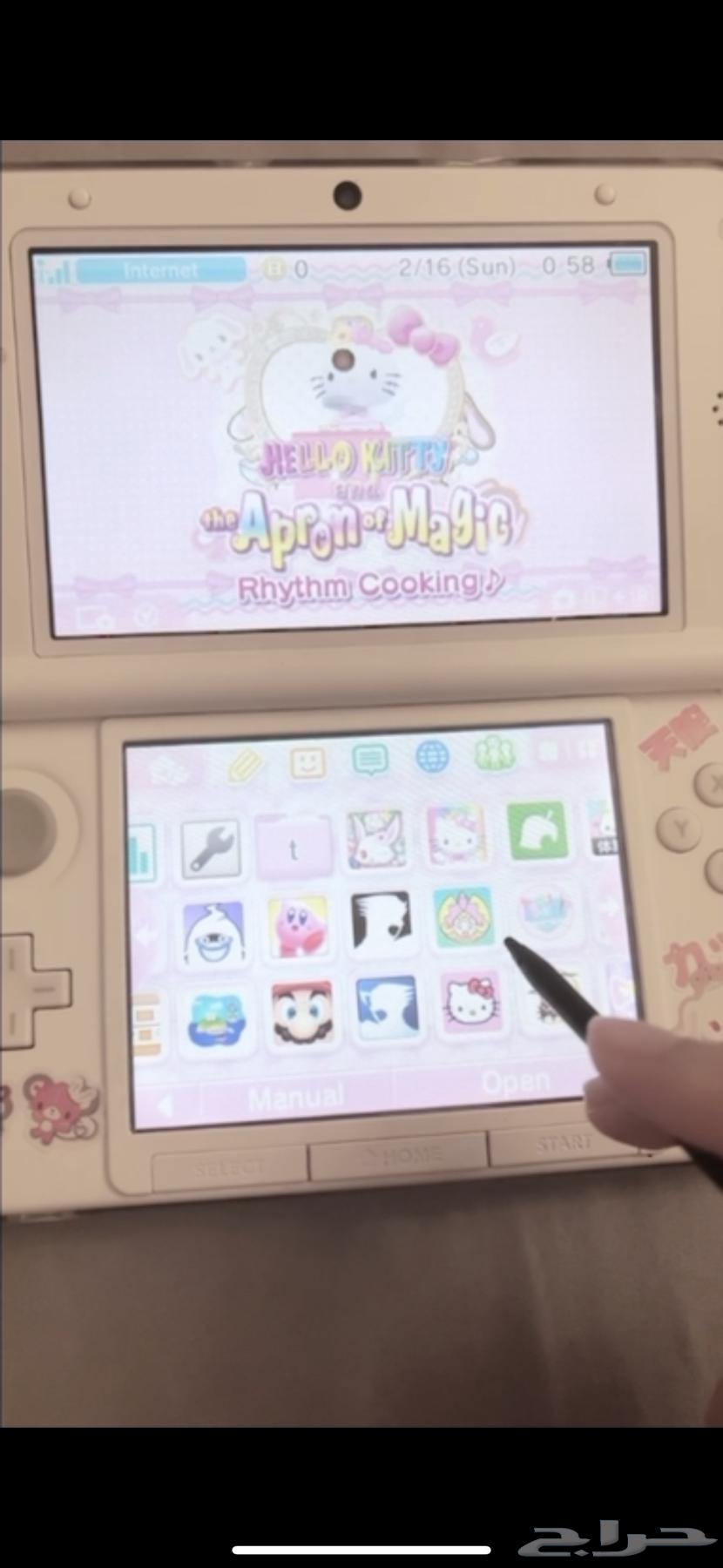 3DS XL63177329476099111