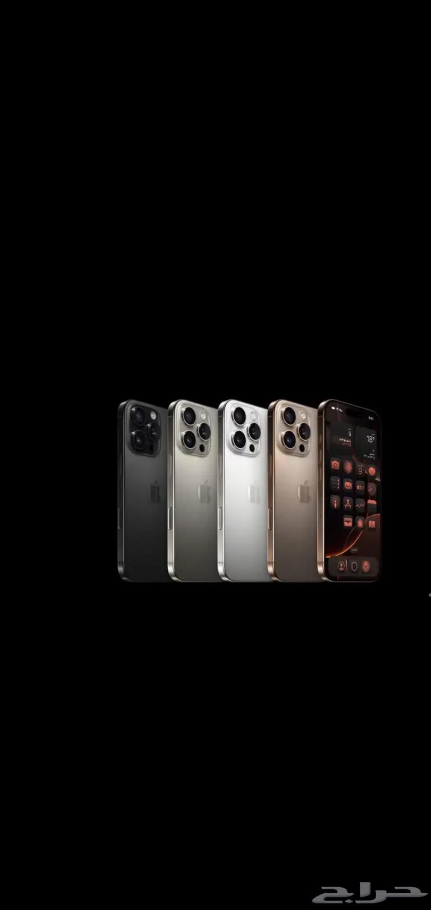 iPhones on installment631791278247701111