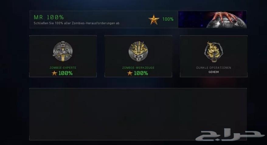 Dark Matter Black Ops 4 and Napalm63178162956801112