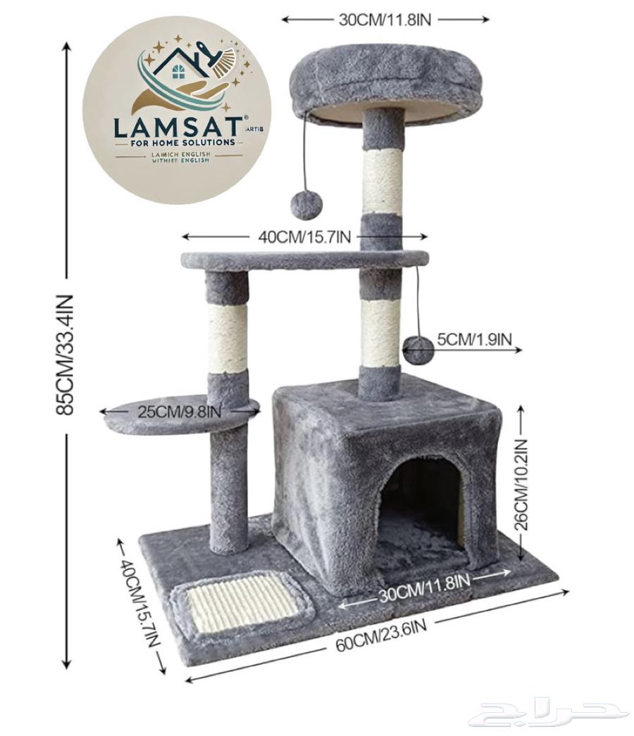 Cat tree, scratching post, and cat house63178665376387114