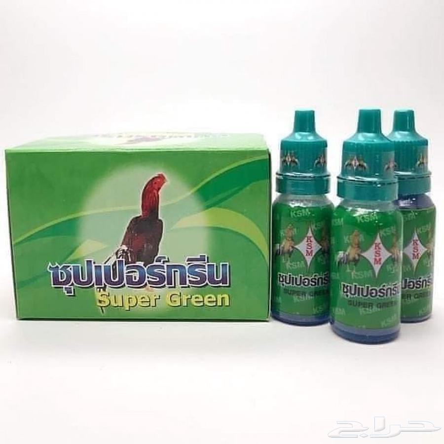 Valmycin treatment and the magic drop63177360234881111
