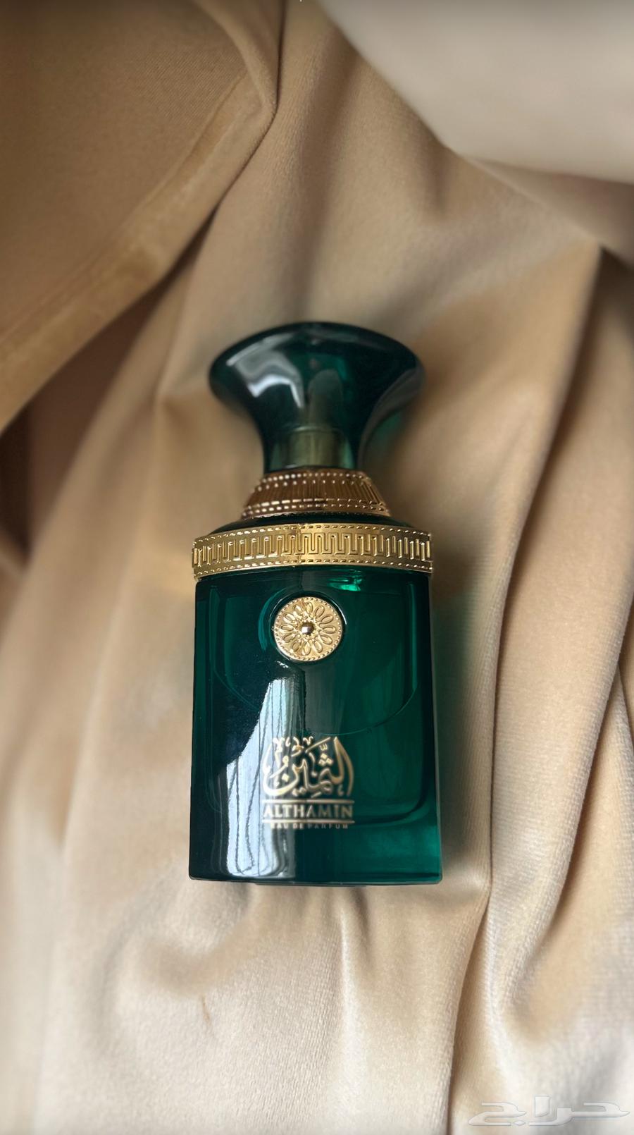 The precious fragrance63176393995521112