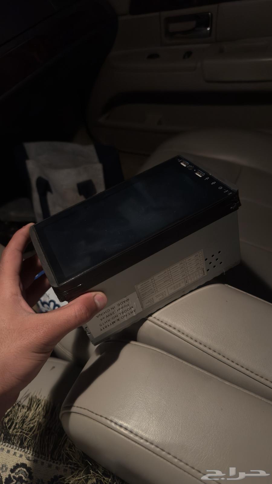 Ford screen63266557543042113