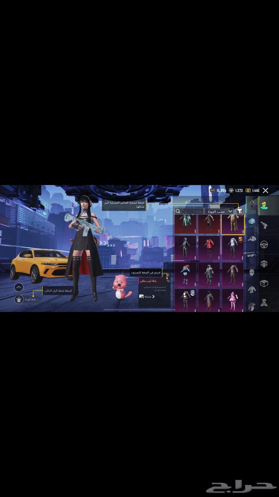 A very strong and extremely rare PUBG account63175027632387114