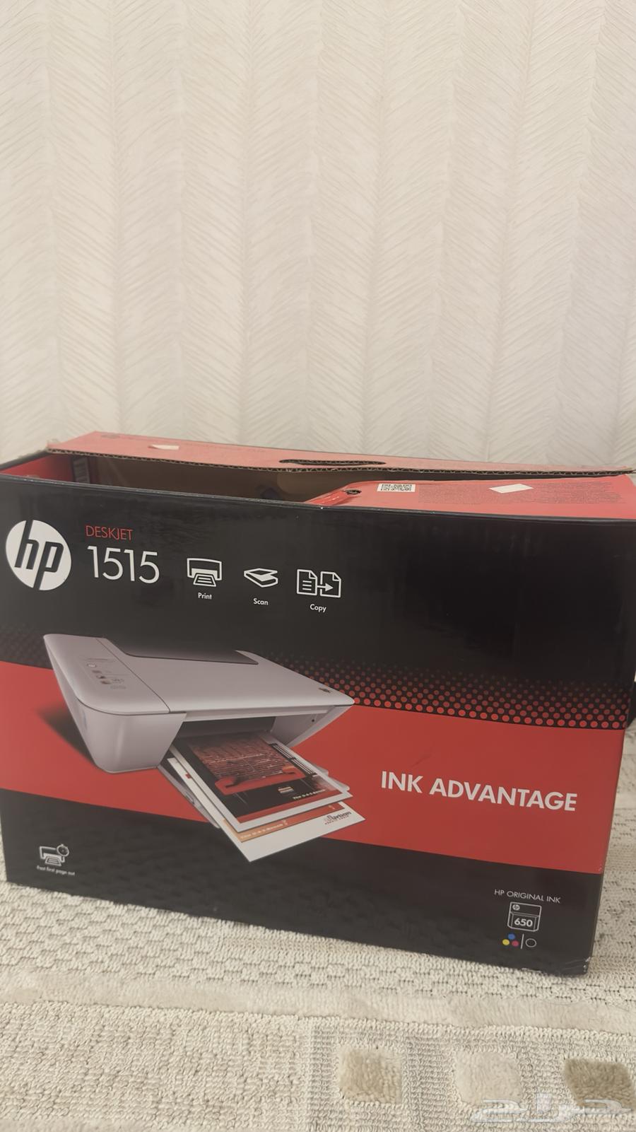 طابعة hp (Ink Advantage 1515)63177715181569110
