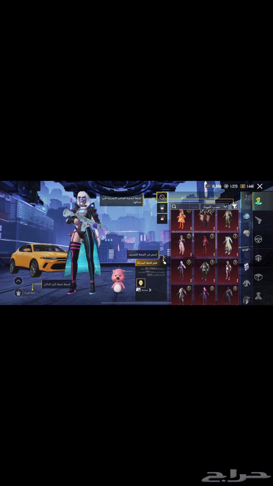A very strong and extremely rare PUBG account63175027632387111