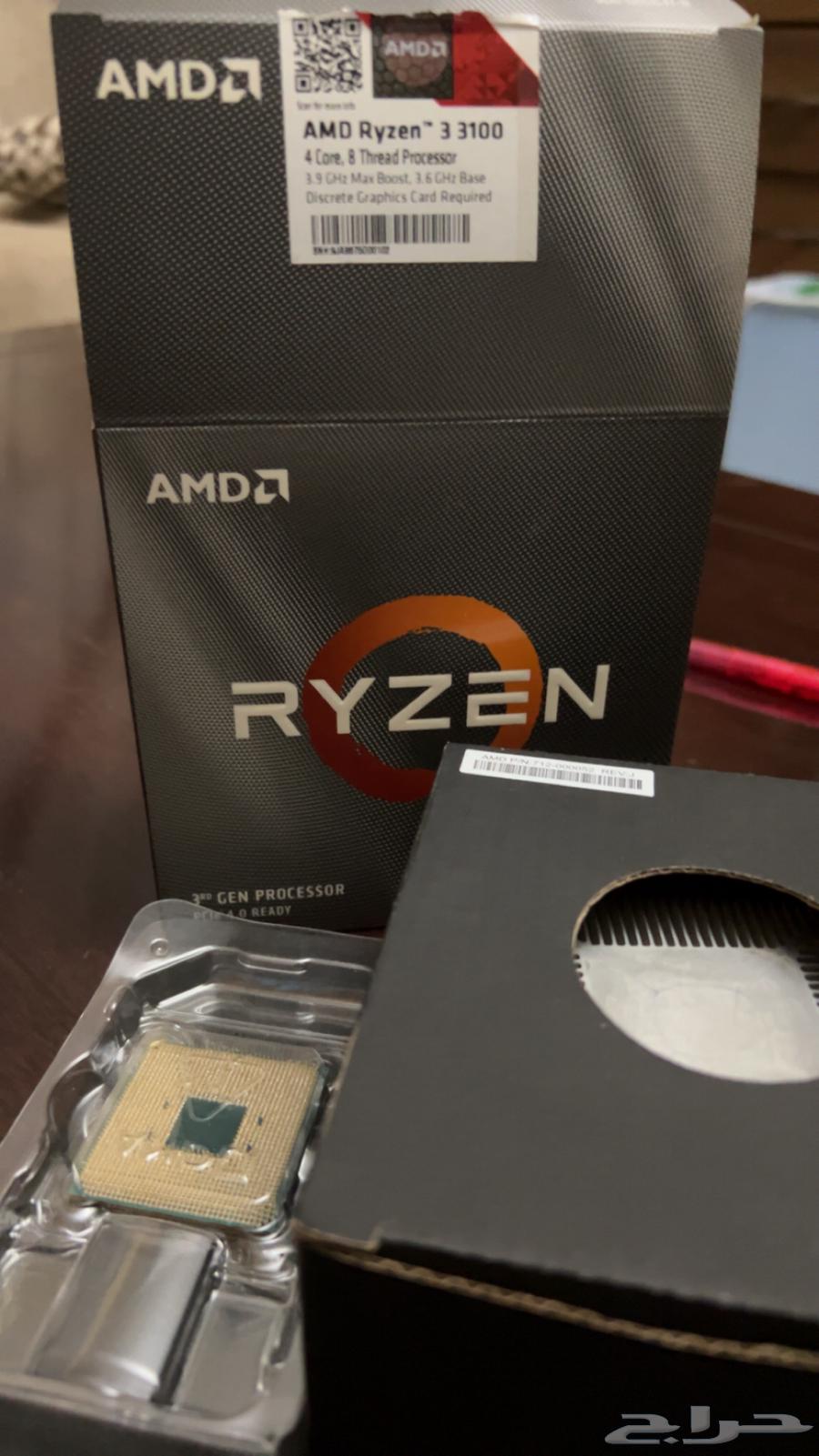 RYZEN 3 310063175472133249113