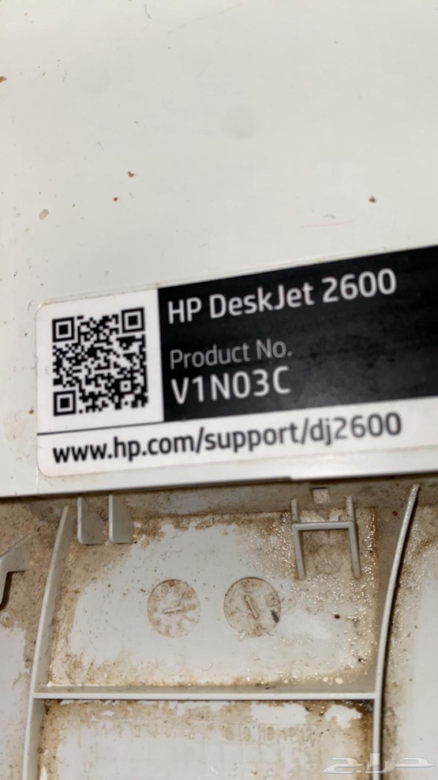 طابعه الاستخدام نضيف63509581990403111