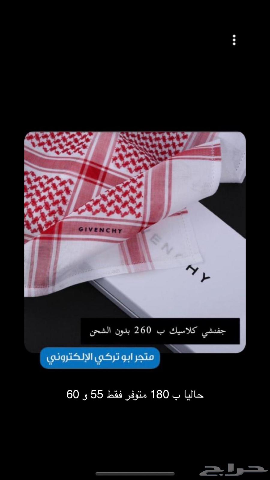 Classic Jafna631777155796511122