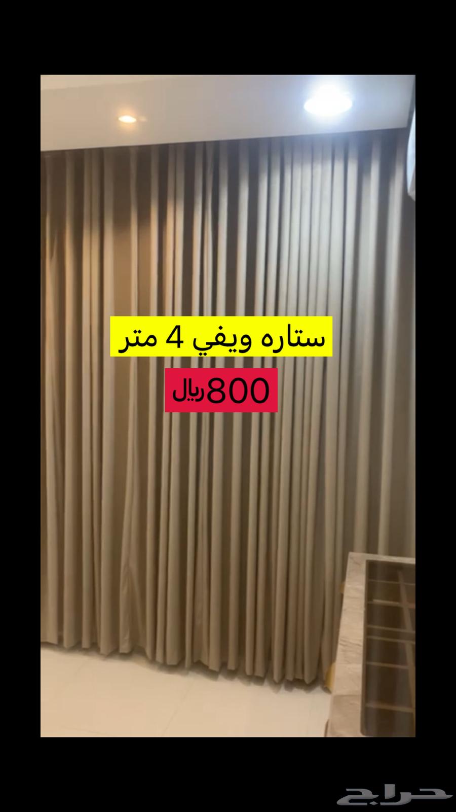 Furniture for sale. Bedroom set. Kitchen. Air conditioners. Refrigerator. TV. Sofa.63175486941570112