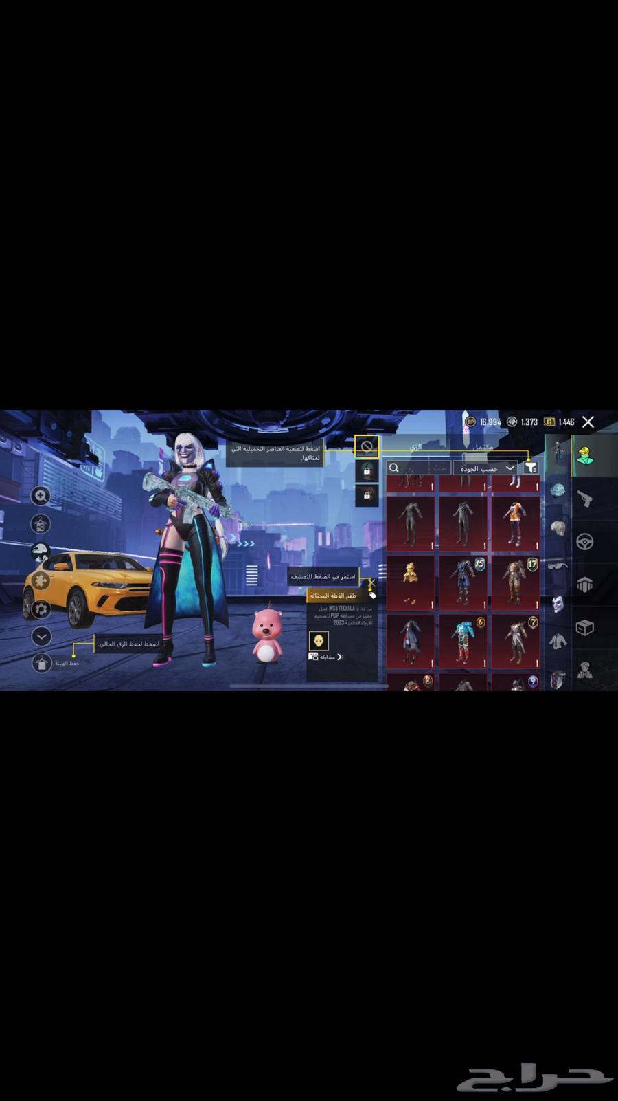 A very strong and extremely rare PUBG account63175027632387112