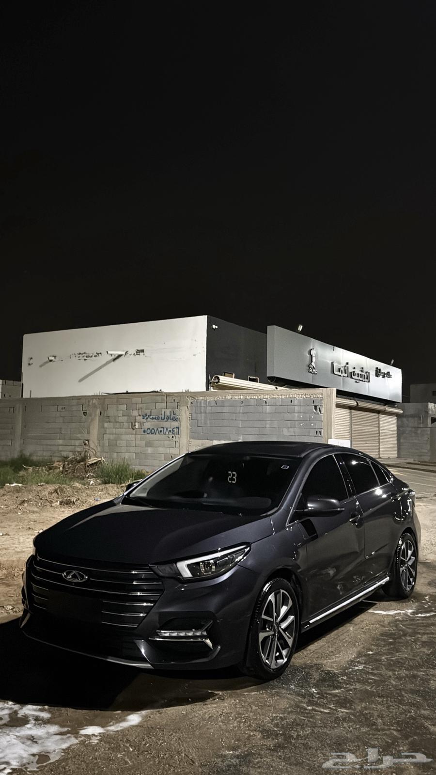 Chery Arrizo 6 Pro Offered for Free Transfer63265616528129112