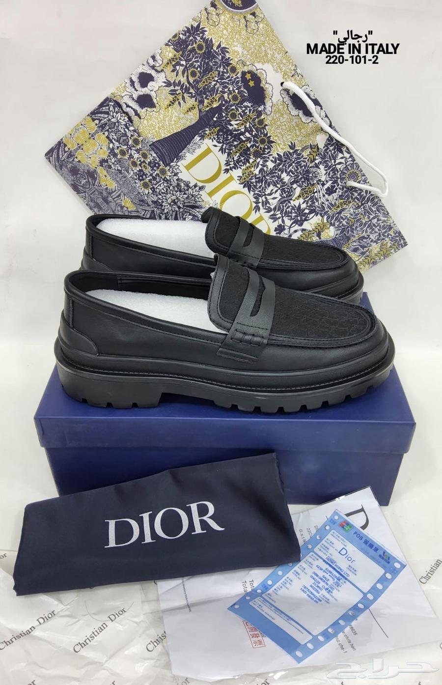 شوز ديور63175016275201111