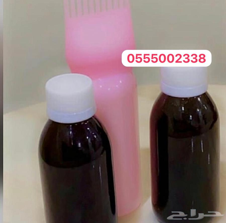 Original Afghan crude oil for hair63175479745922111