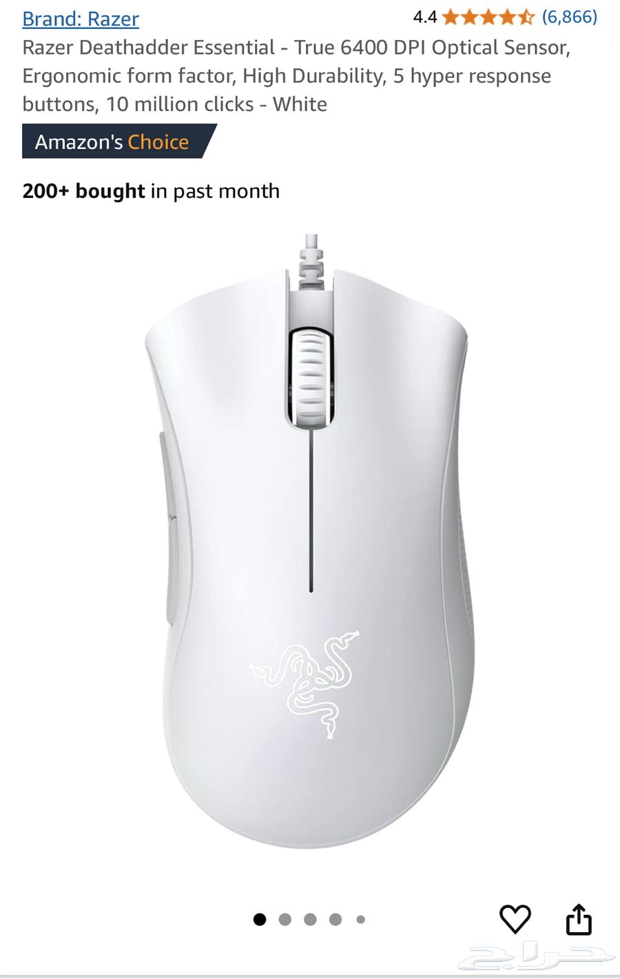 Mechanical mouse and keyboard for sale63175464258307111
