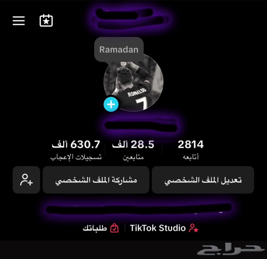 حساب تيك للبيع631745138371871123