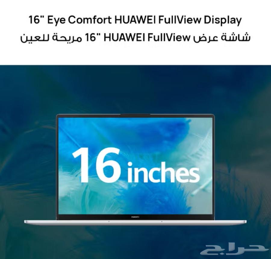 لابتوب63176378564483114