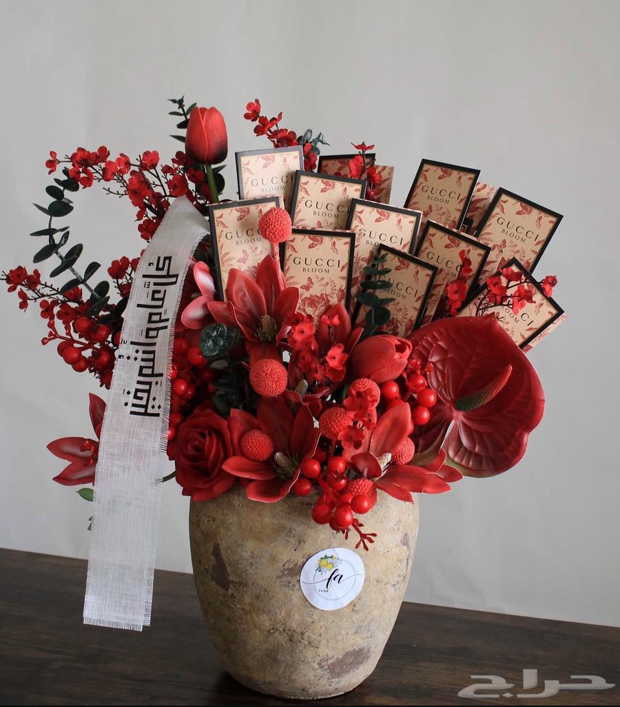 Eid perfume distributions with semi-natural artificial flowers63176377962881113