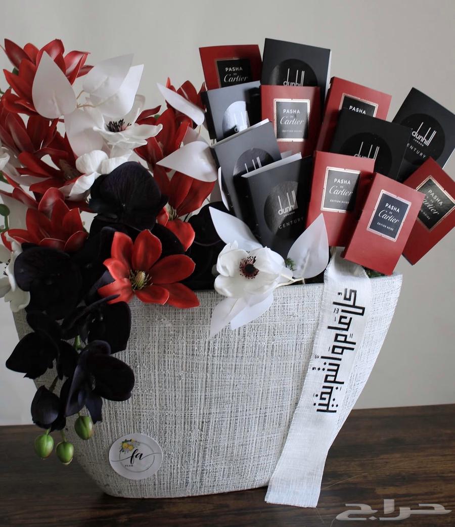 Eid perfume distributions with semi-natural artificial flowers63176377962881111